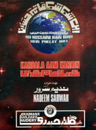 cover 2002